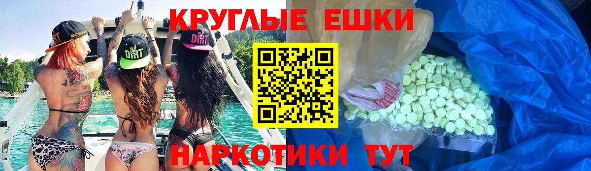 Кумертау  Вход с VPN  Cocaine  МЕТ  Меф МЯУ МЯУ кристаллы  Марихуана 