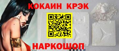 мет Кингисепп