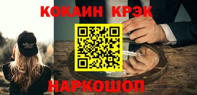 мет Кингисепп