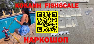 кокс Кинель