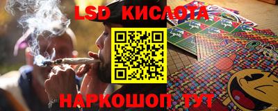 мефедрон мука Кимры