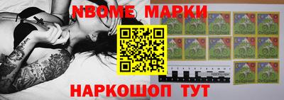 мет Кингисепп