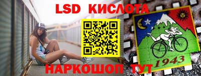 мефедрон мука Кимры
