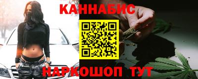 мефедрон мука Кимры