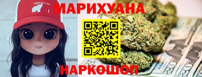 мефедрон мука Кимры