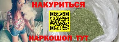 кокс Кинель