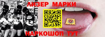 кокс Кинель