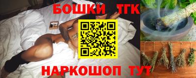 мефедрон мука Кимры