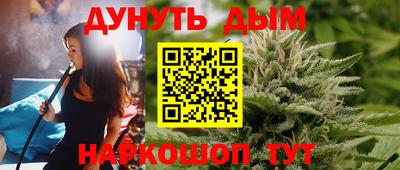 кокс Кинель