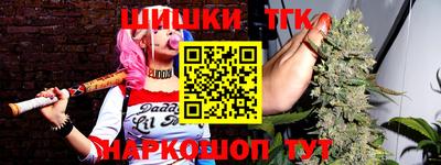 мефедрон мука Кимры