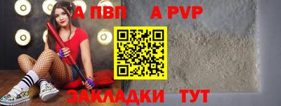 мефедрон мука Кимры