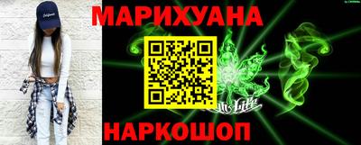 мефедрон мука Кимры