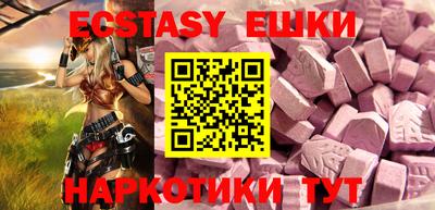 мефедрон мука Кимры