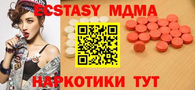 мет Кингисепп