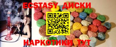 мефедрон мука Кимры