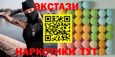 кокс Кинель