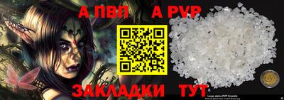 мефедрон мука Кимры