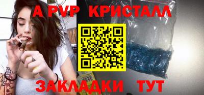 кокс Кинель