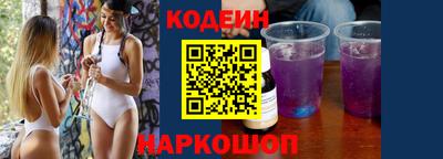 кокс Кинель