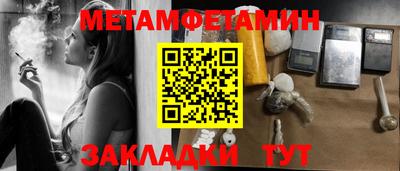 кокс Кинель