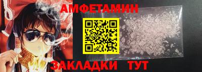 мет Кингисепп