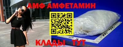 мефедрон мука Кимры