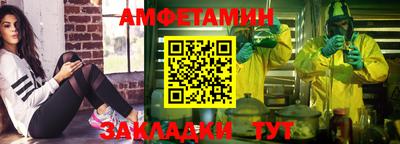мефедрон мука Кимры