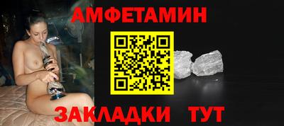 кокс Кинель