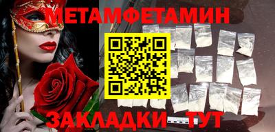 кокс Кинель