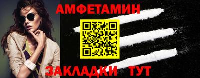 мет Кингисепп