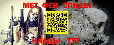 кокс Кинель