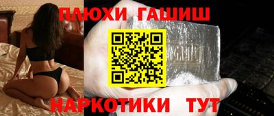 мет Кингисепп
