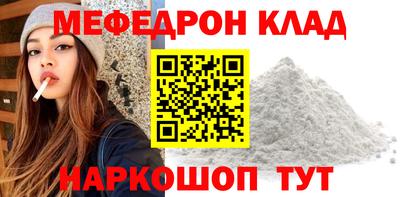 мет Кингисепп