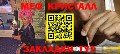кокс Кинель