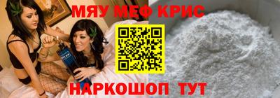кокс Кинель