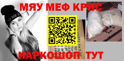 мет Кингисепп