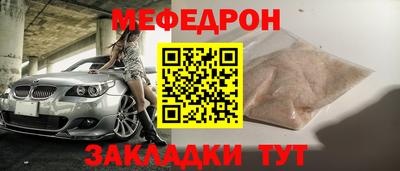 мет Кингисепп
