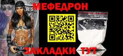 кокс Кинель