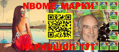 кокс Кинель